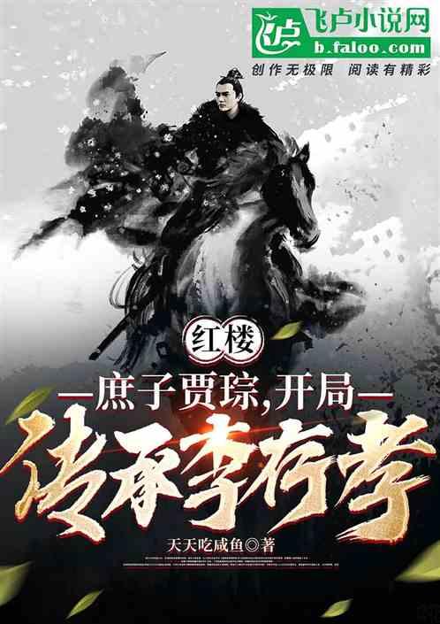 山东:全力支持和鼓励干部敢为、地方敢闯、企业敢干、群众敢首创
