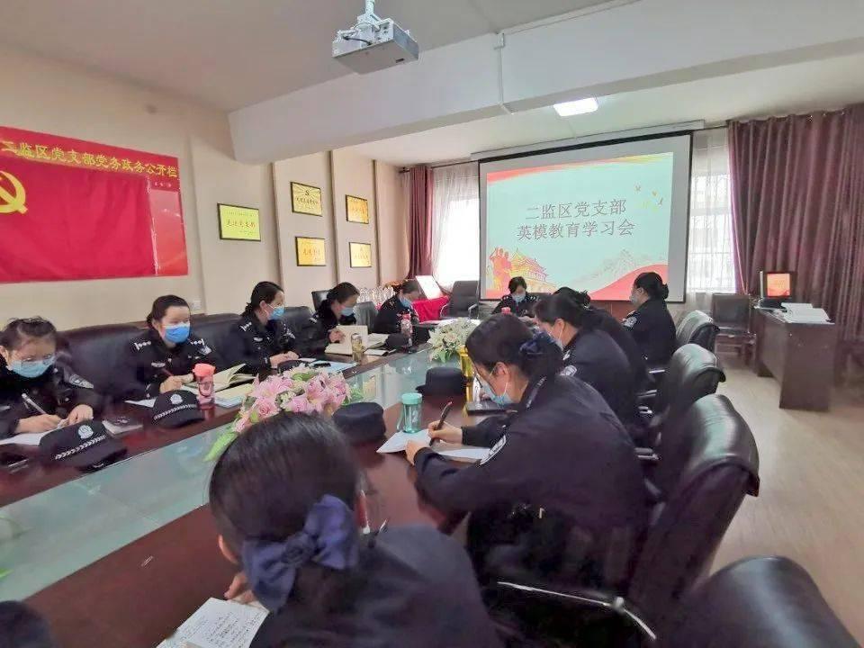 逃离梦想花园